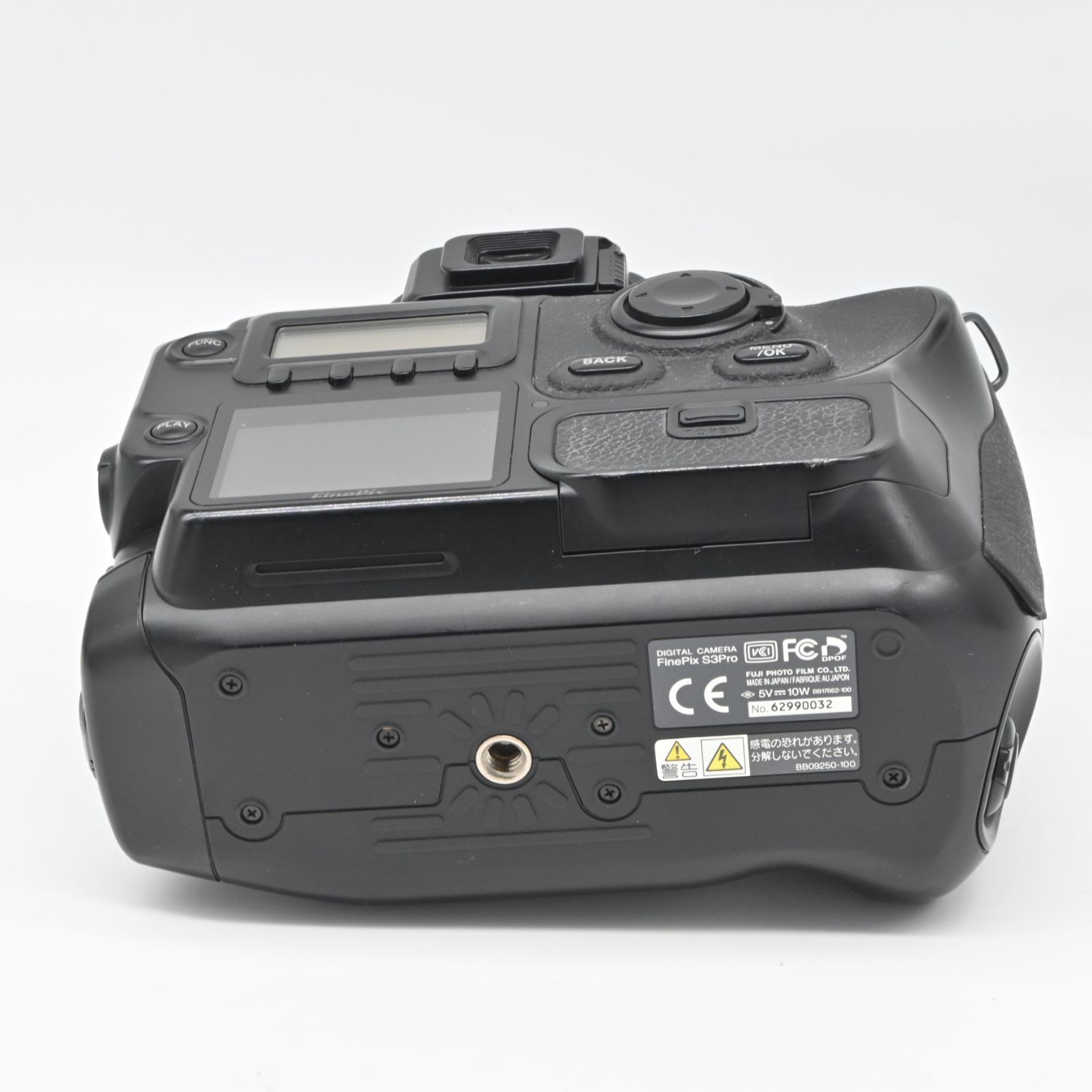 FUJIFILM FinePix