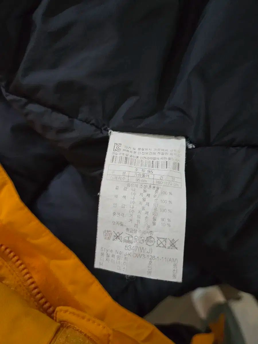 コーロンスポーツ レディース