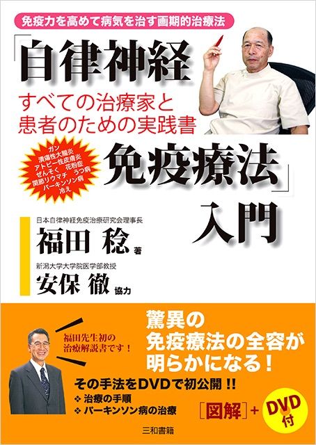 のサムネイル