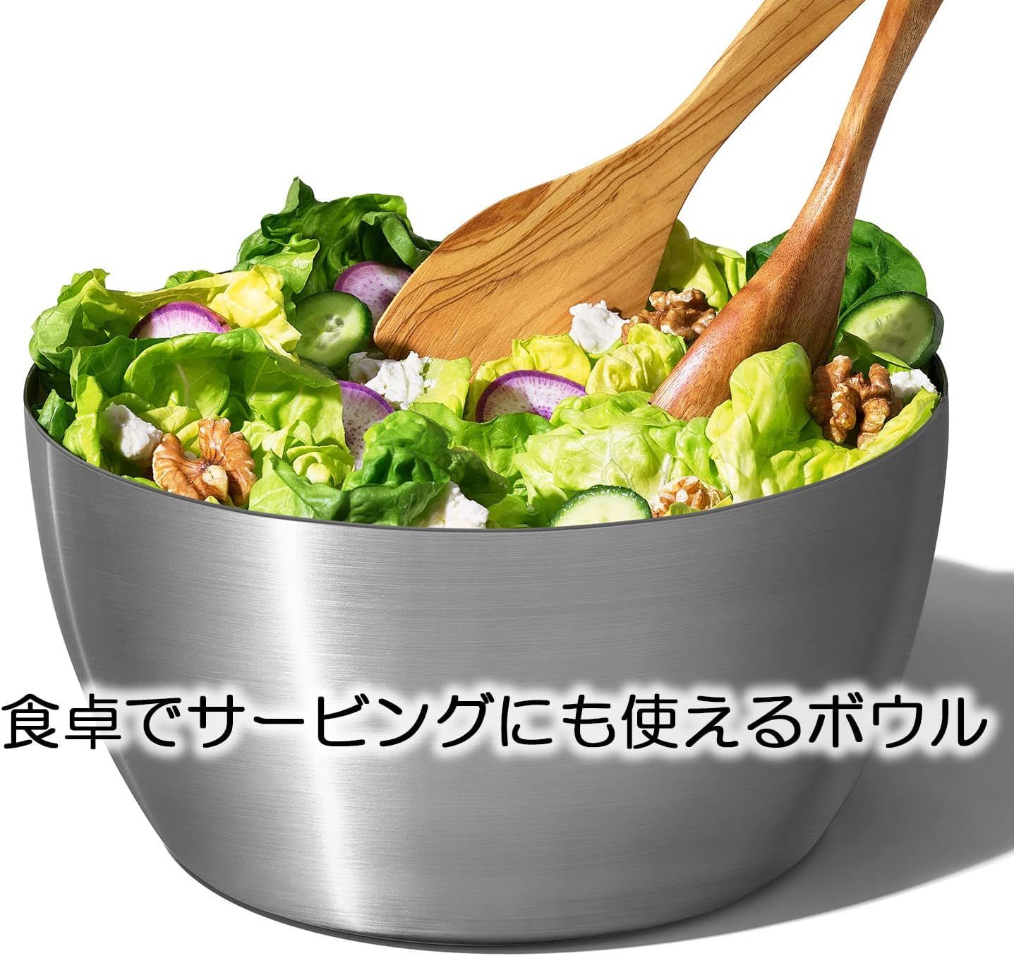 野菜水切り器 ステンレス