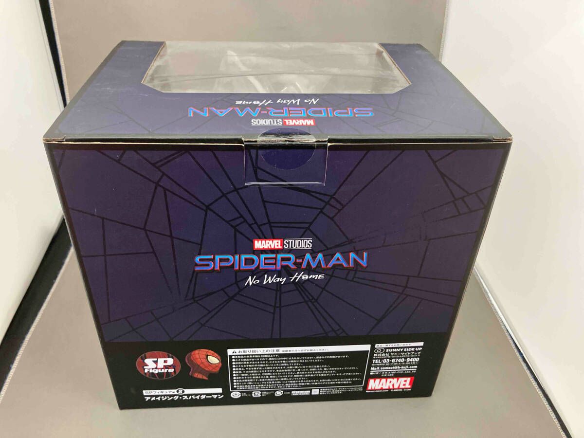 現状品 SPフィギュア賞 アメイジング・スパイダーマン Happyくじ