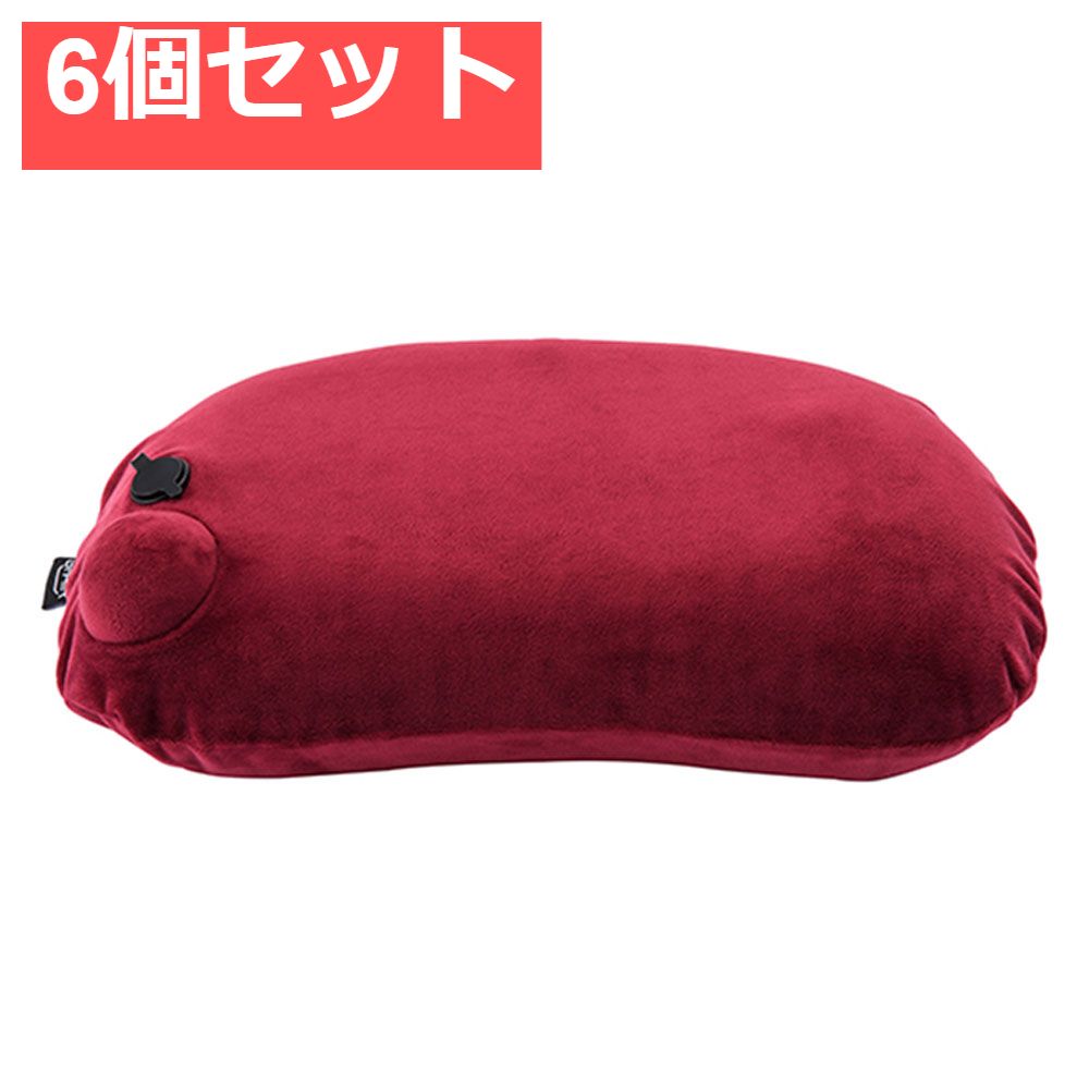 GI-AIR Anywhere ポンプ式ピロー ワインレッド HC-042 6個セット