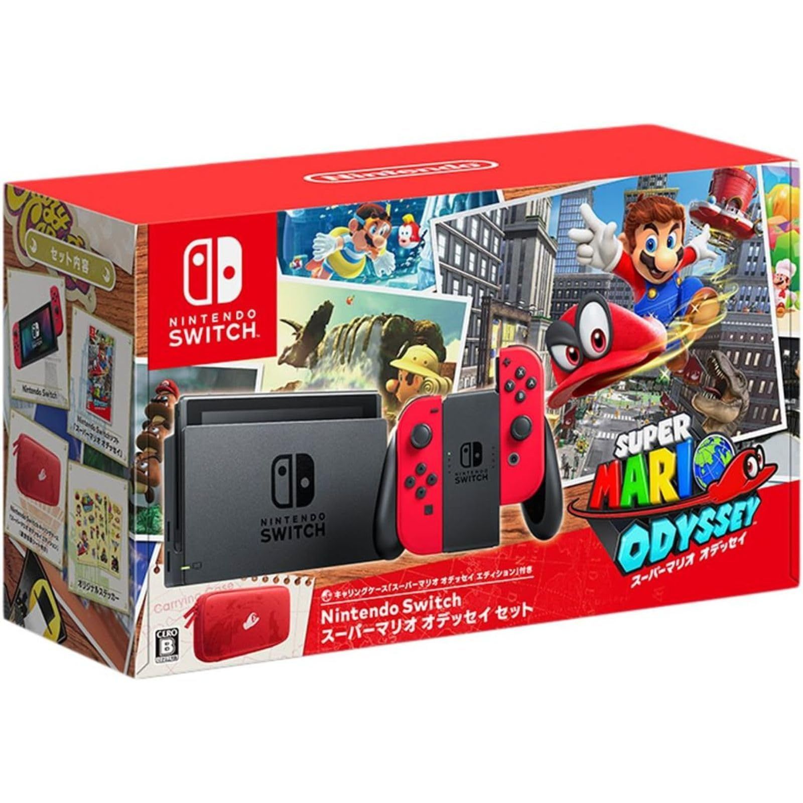 整備済み品 Nintendo Switch スーパーマリオ オデッセイセット 整備済み品