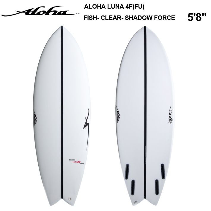 ALOHA アロハ ヴィンテージ ショートボード トライフィン 乱し