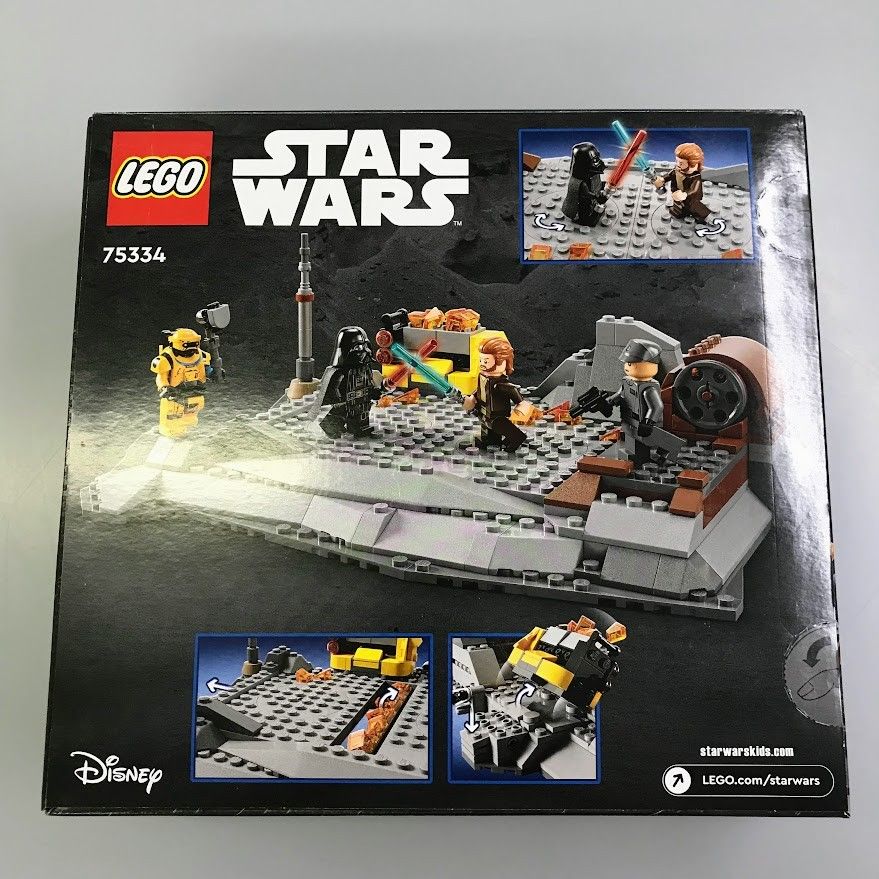 2324最新★新品未使用★Picture希少Suite幼児用ウェア正規品 オビ＝ワン・ケノービ™ vs. ダース・ベイダー™ 75334 | スター