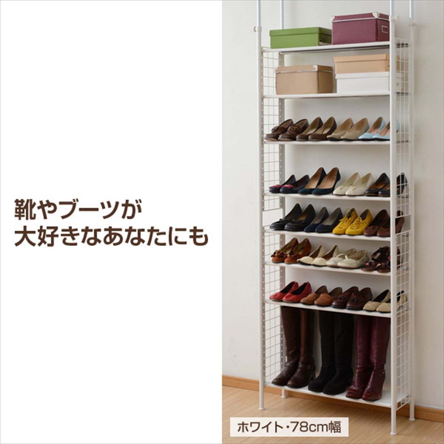 棚板の高さが変えられる