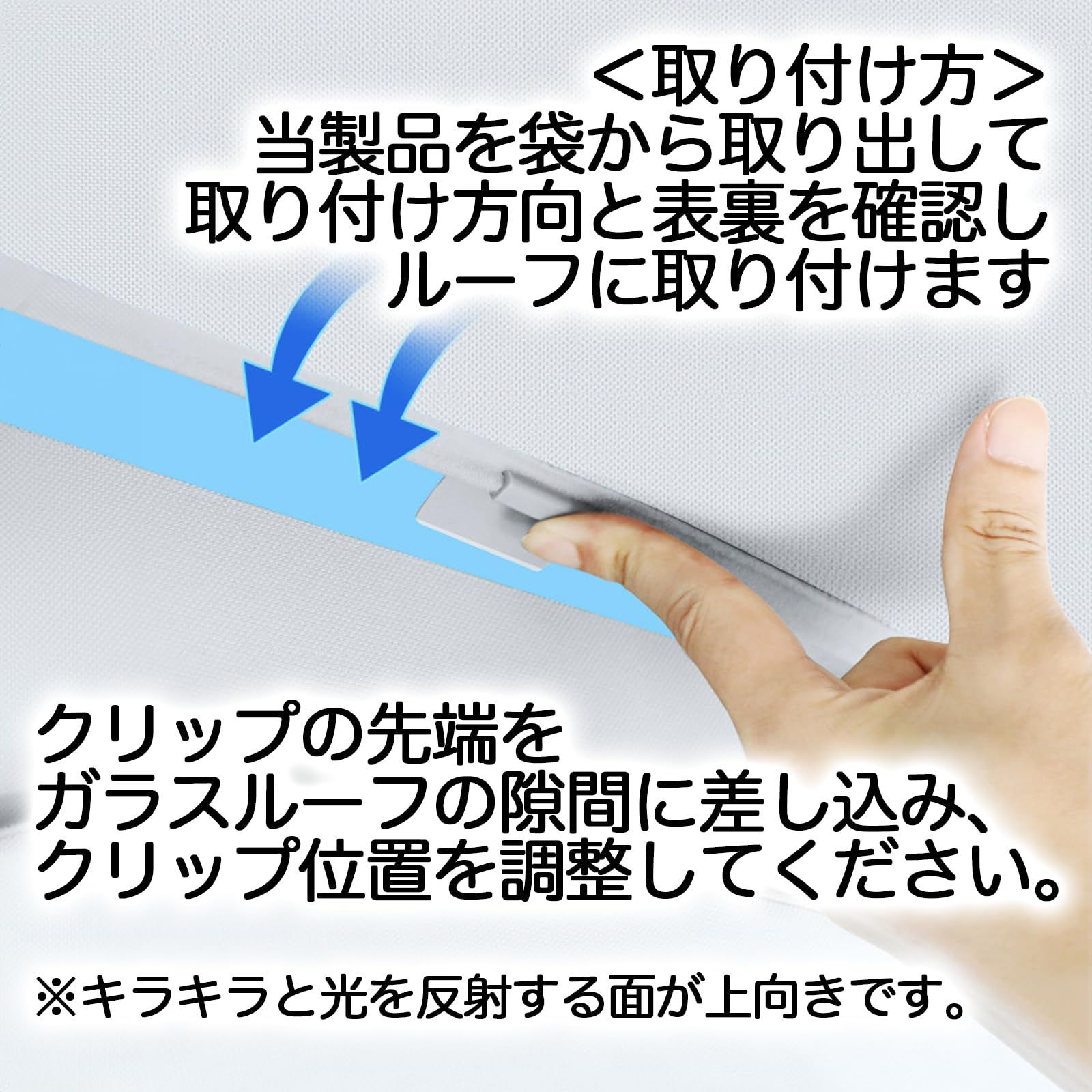 2025年モデル