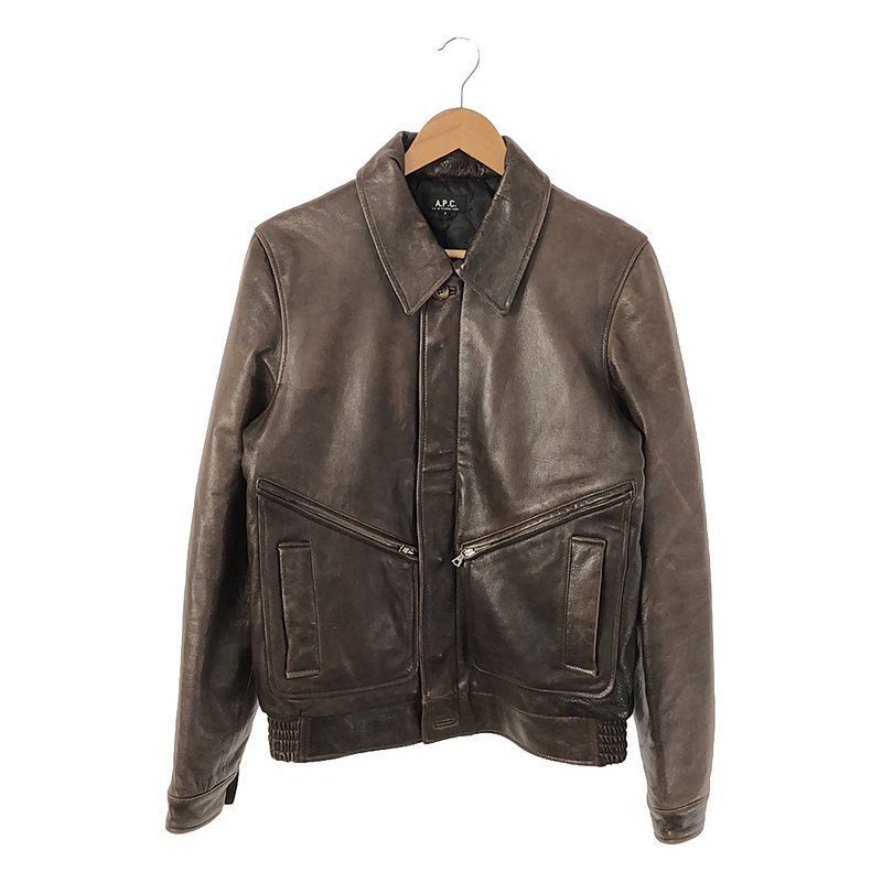アー・ペー・セー（A.P.C.）ラムレザージャケットブラック