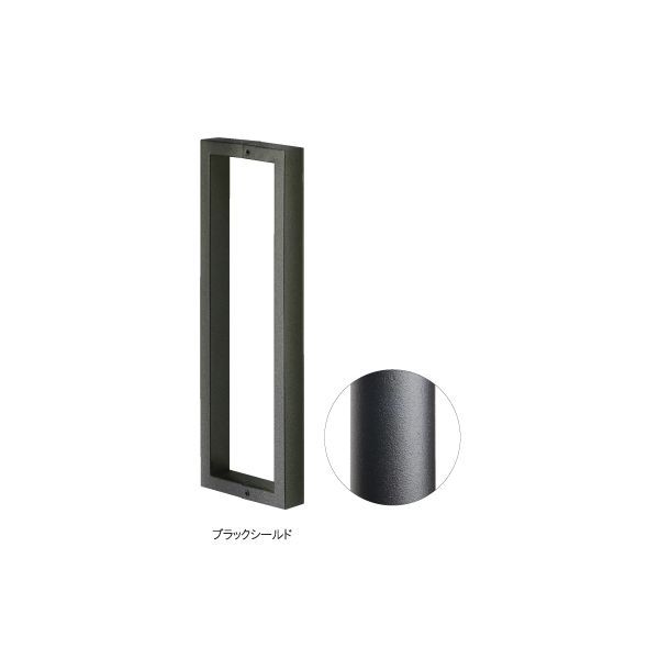 14営業日以内発送 丸喜金属本社 MDS-120-300-B ドアハンドル 300 マットブラック MDS120300B 沖縄離島販売不可