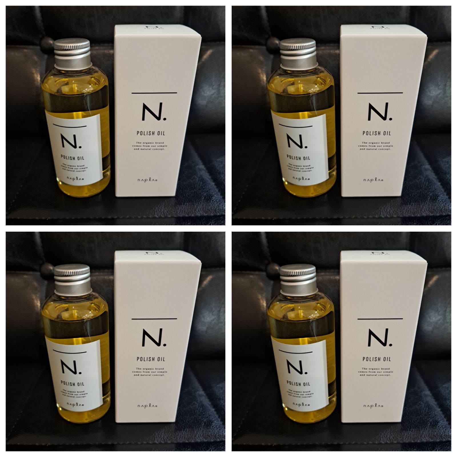 N. ポリッシュオイル 150ml×4本 セツト 600ml ナプラ