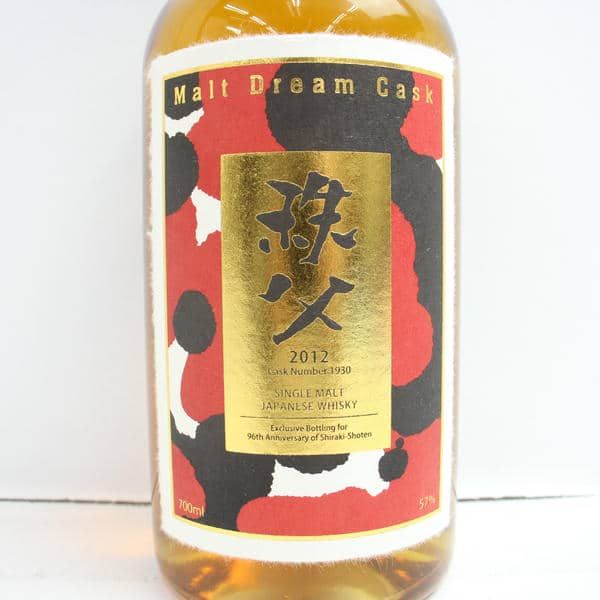 イチローズモルト 秩父 2012 モルトドリームカスク 700ml - メルカリ