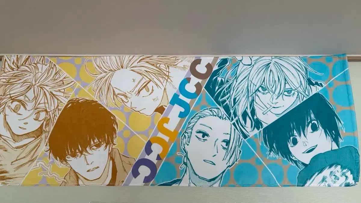 SAKAMOTO DAYS サカモトデイズ 大判タオル 南雲 ジャンプフェスタ