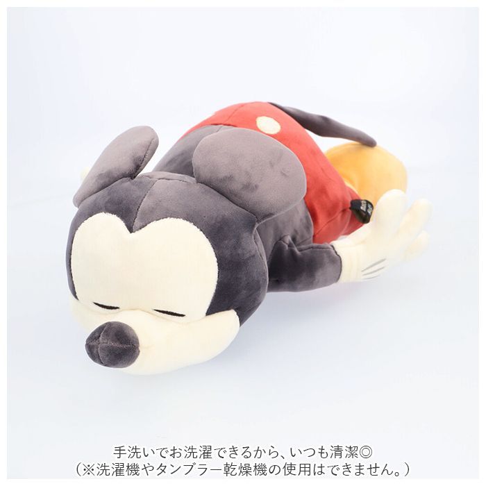 未使用 ディズニー ダンボ ぬいぐるみ ストラップ Disney タグ付き