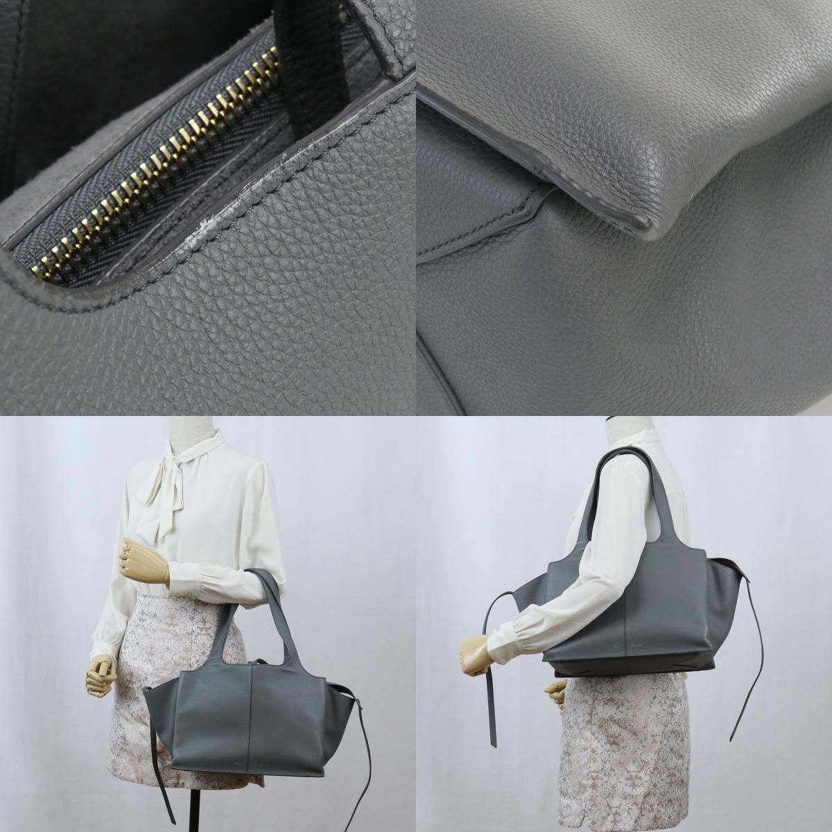 CELINE セリーヌ トライフォールドミディアムトート 178883AIK トート