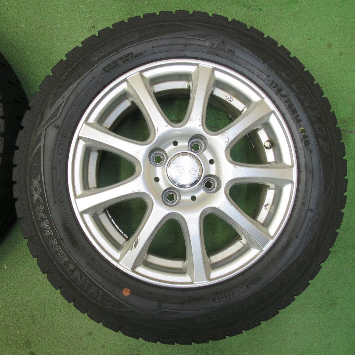 超バリ溝⁄2本☆ダンロップ バリ溝！8.5分☆スタッドレス 175/70R14