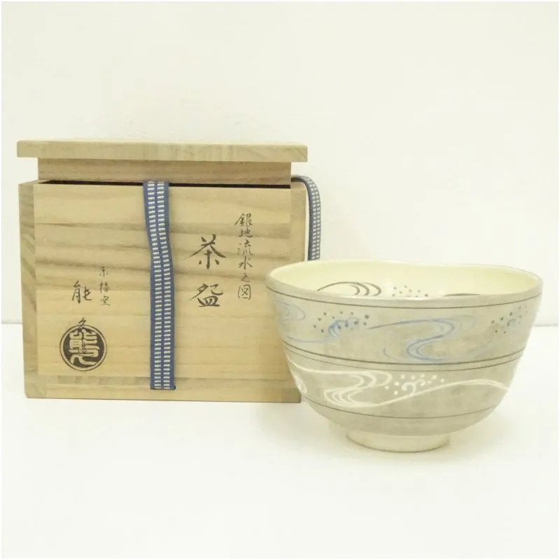 2026年最新】中村能久の人気アイテム - メルカリ