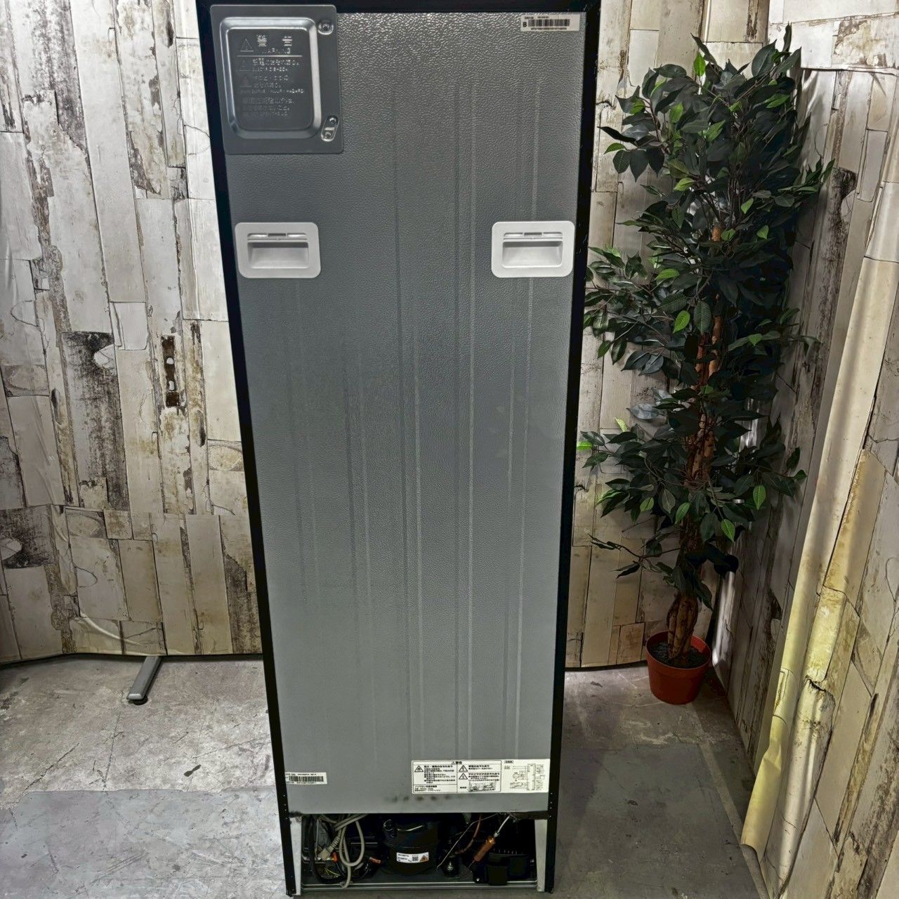 ノンフロン冷凍冷蔵庫 230L