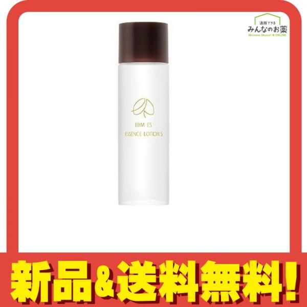 ES スキンクリーム 100g50g ブルームオーラローション&エッセンス ES