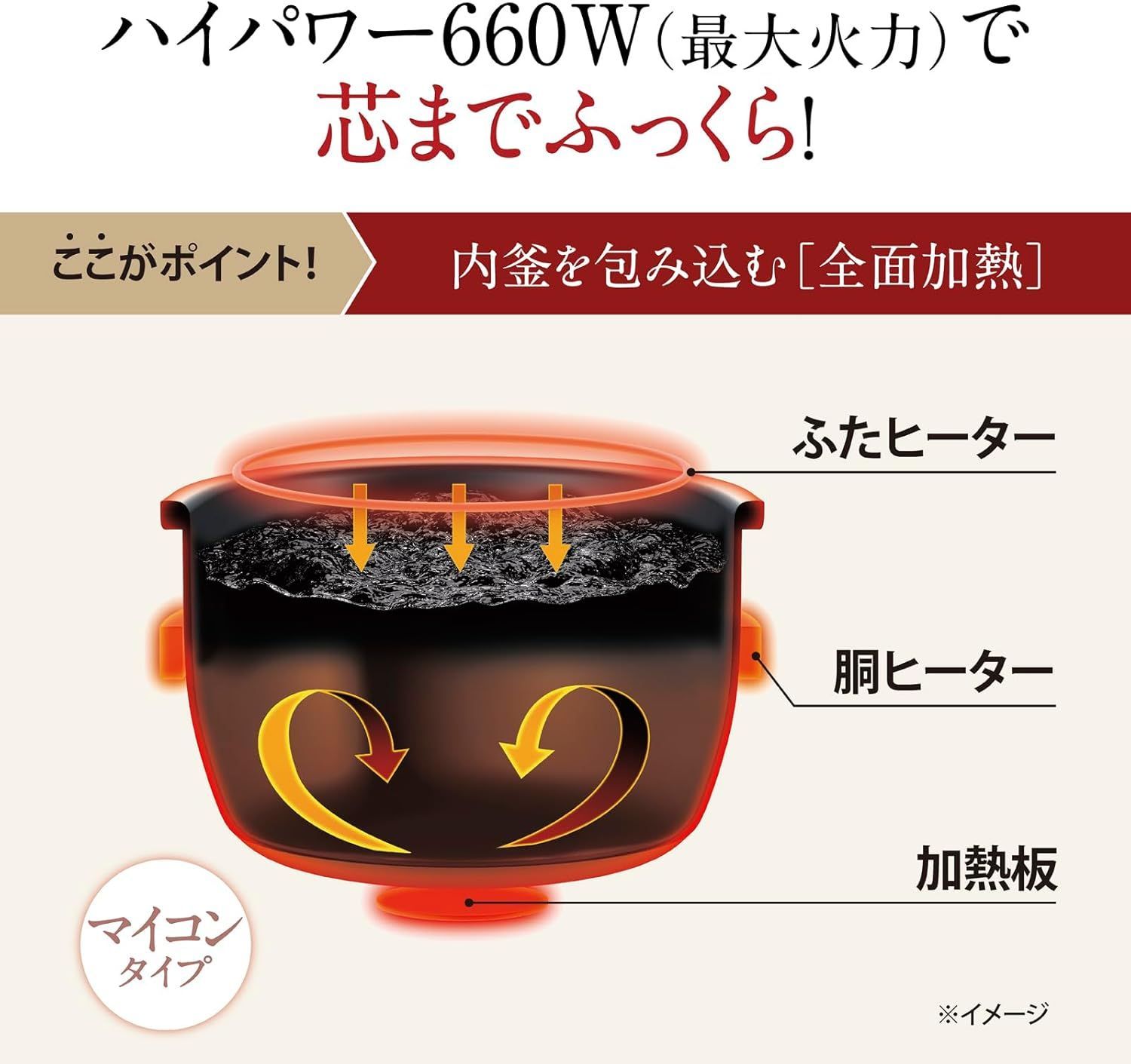 NL-DT10-BA ブラック