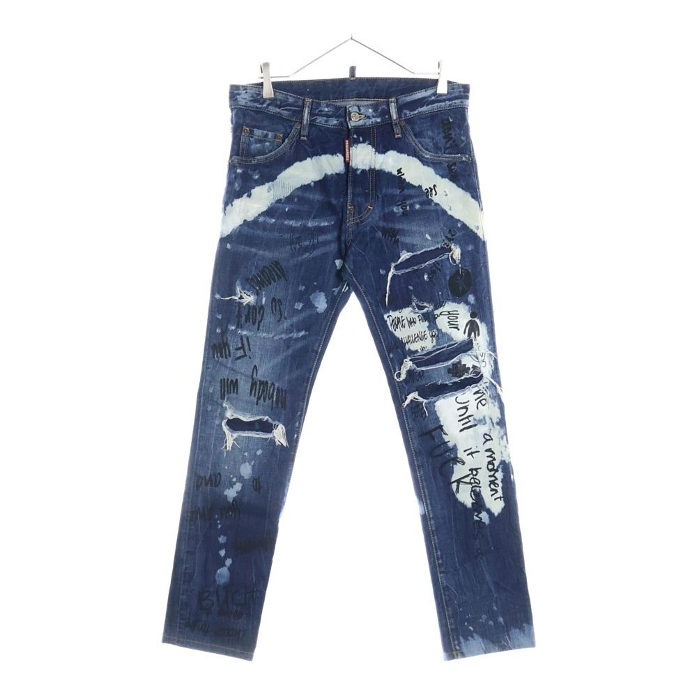 DSQUARED2 グラフィティデニム 44 Dsquared2 Cool Guy Black Slim Button Fly Graffiti Skater Jeans 44