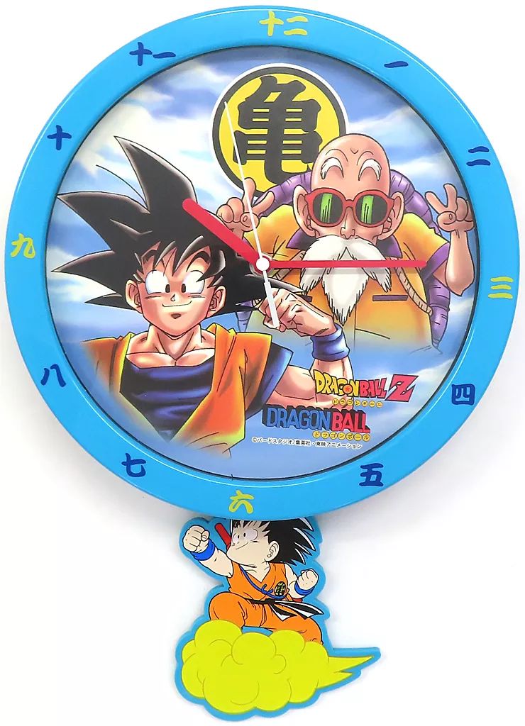 ドラゴンボール ムービングクロック 【公式通販】