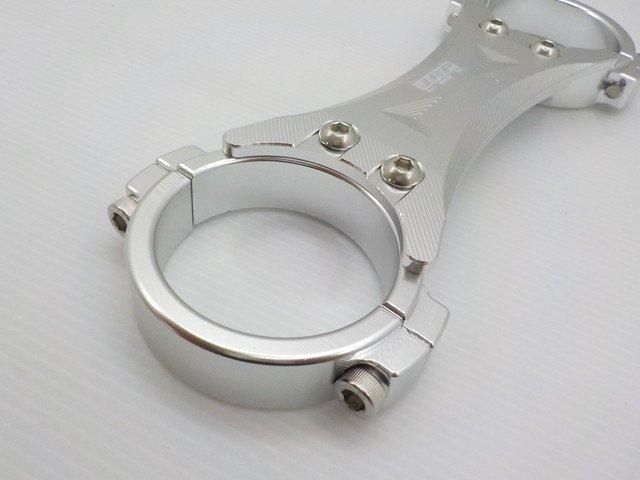 アルミスタビライザー
