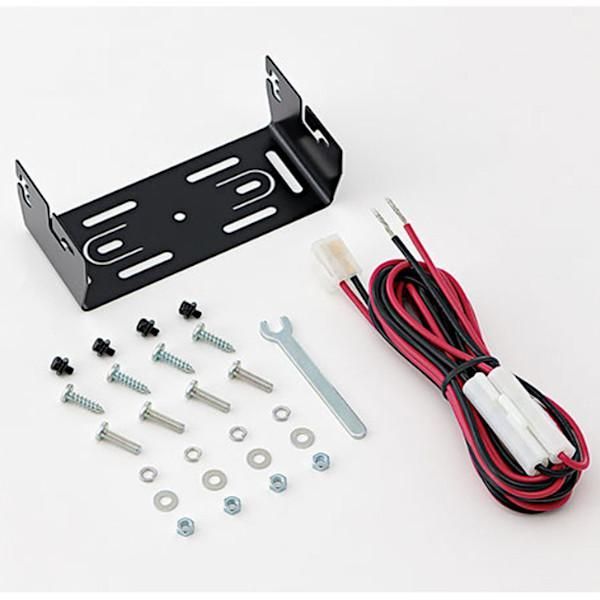 ALINCO DR-735D（20W）144/430MHz FM モービルトランシーバー