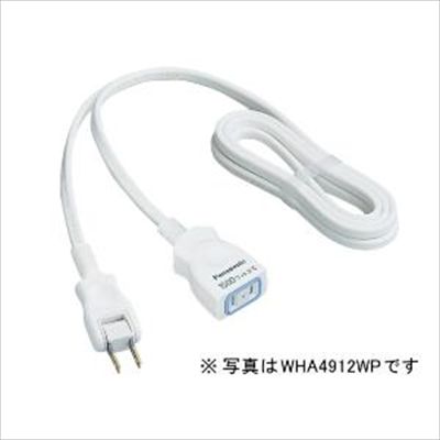 まとめ買い-10点セット ＷＨＡ４９１３ＷＰ延長コード３Ｍ付 パナソニック 電気製品