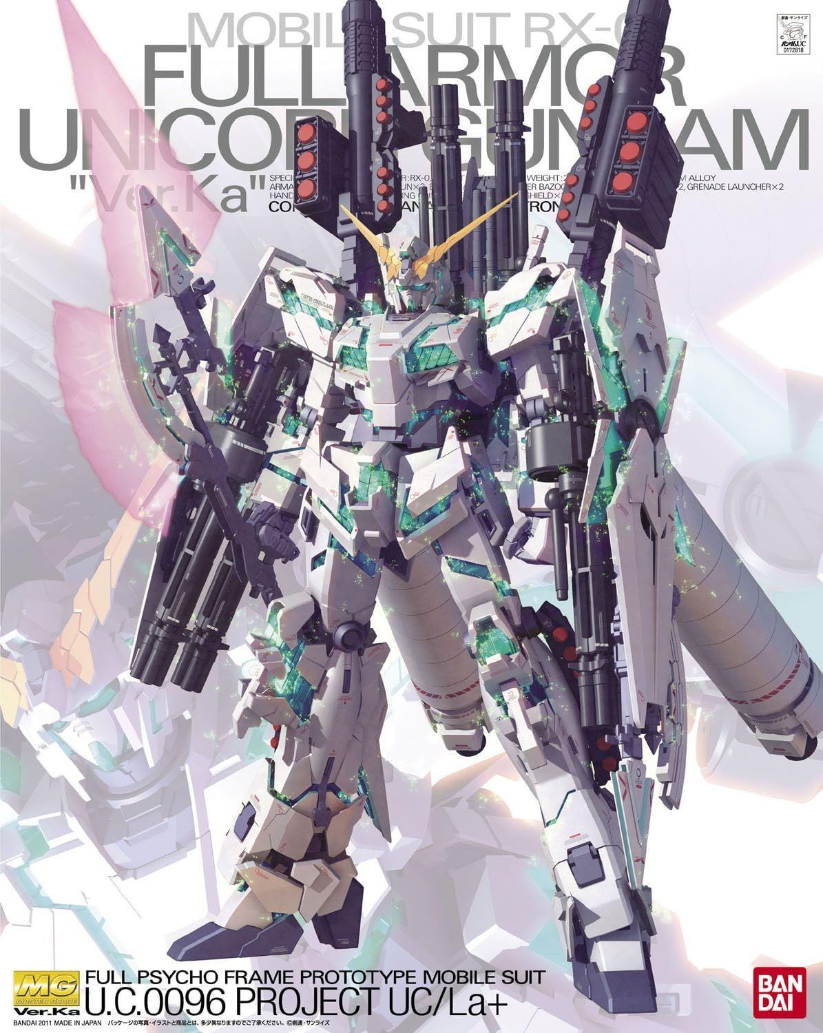 BANDAI SPIRITS バンダイ スピリッツ MG 機動戦士ガンダムUC フルアーマーユニコーンガンダム Ver.Ka 1|100スケール 色分け済みプラモデル