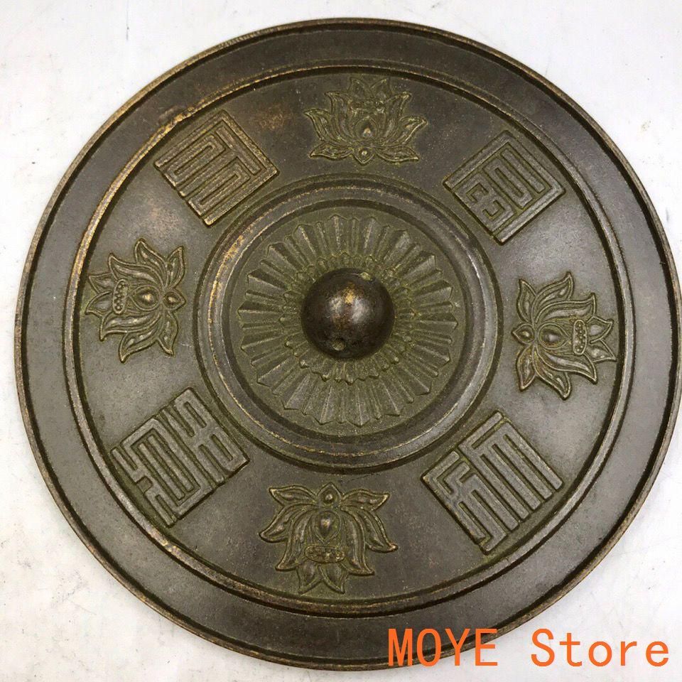 紫銅のめでたいそろばんです 装飾品 工芸品美術品 置物 新品・未使用】双喜銅鏡 ?字銅鏡 帯把銅鏡 銅製 装飾品 工芸品