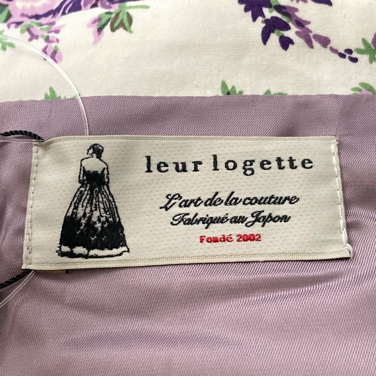 Leur Logette(ルルロジェッタ) ロングスカート サイズ0 XS レディース 