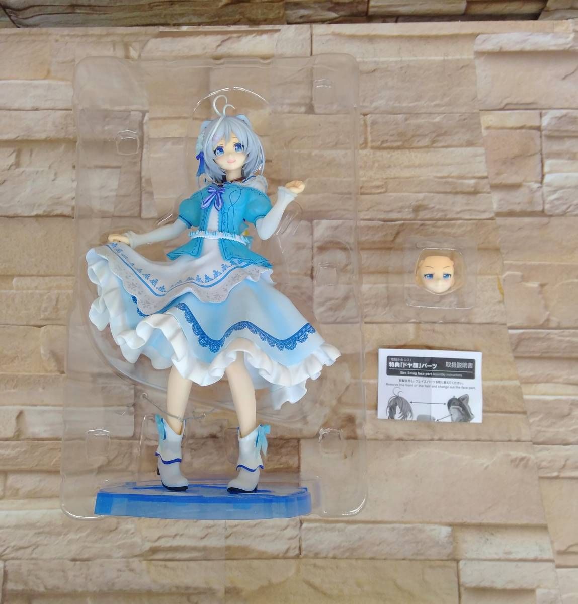 電脳少女シロ 1/7スケール フィギュア コトブキヤ 電脳少女シロ｜電脳少女シロ｜美少女フィギュア｜フィギュア