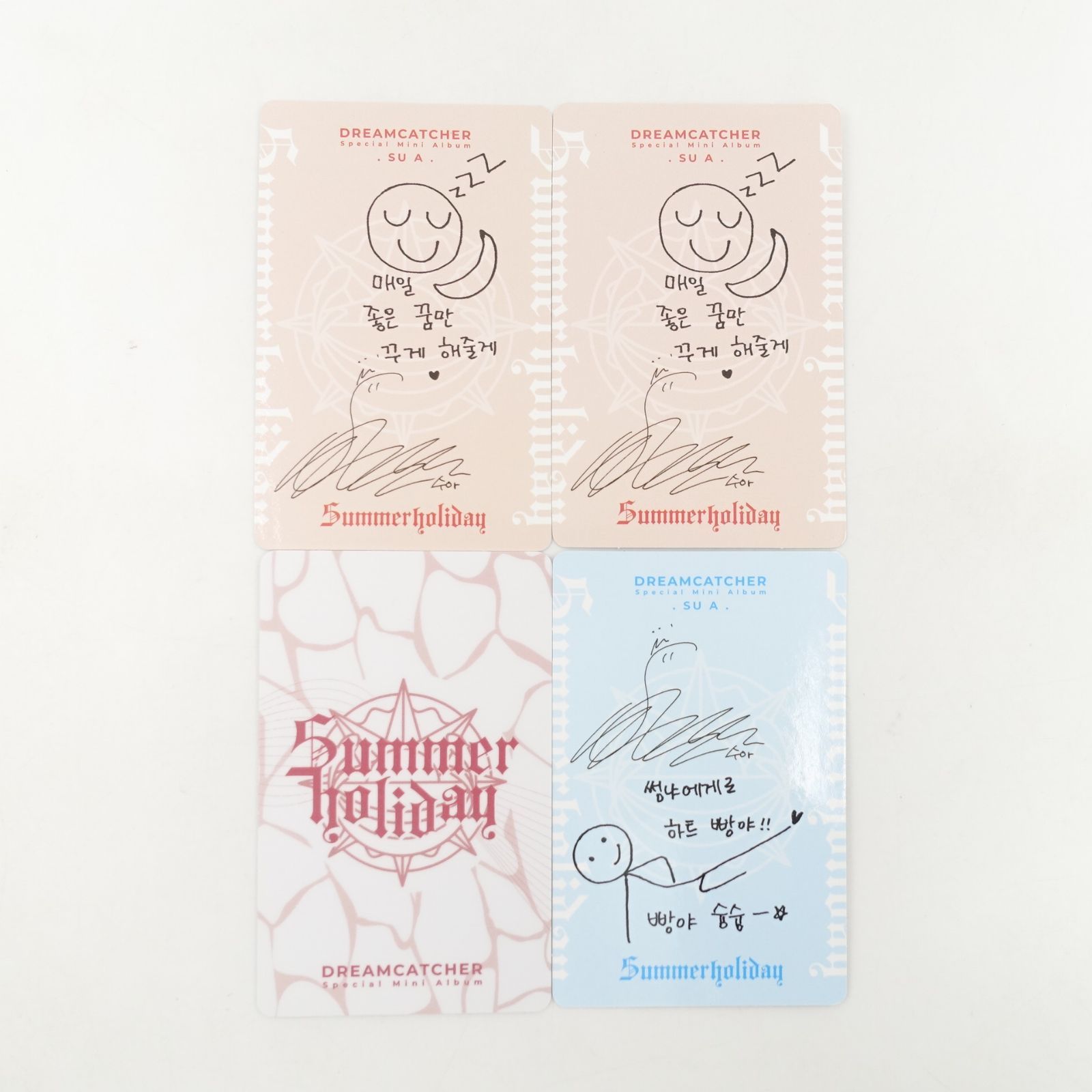 DREAMCATCHER スア Summer Holiday SOUNDWAVE ラッキードロー