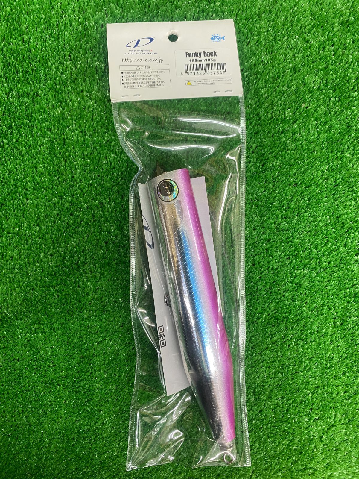 新品　ビーコン185 ファンキーバック D-CLAW ビーコン 185 ファンキーバック （栗東店） - メルカリ