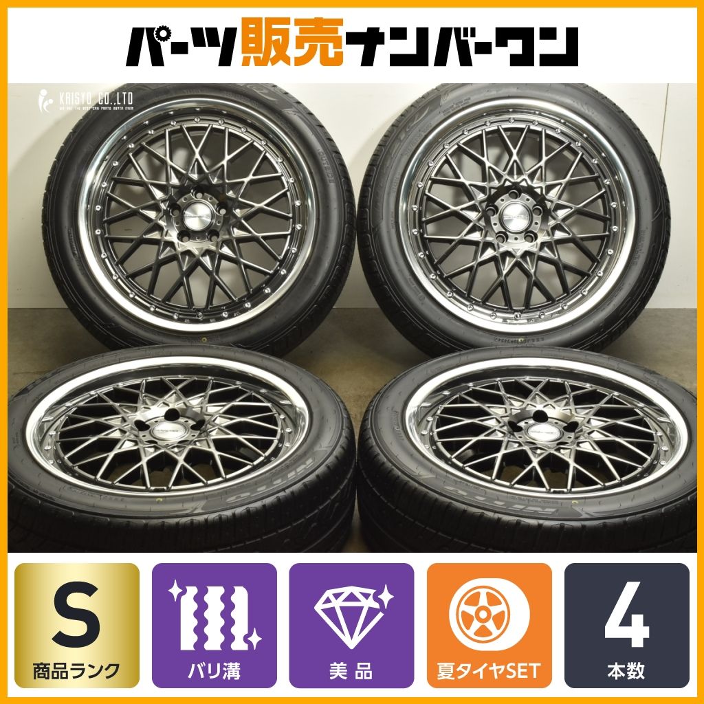 245/45R20 20インチ WEDS マーベリック 1212F 8.5J 8.50-20 FALKEN 