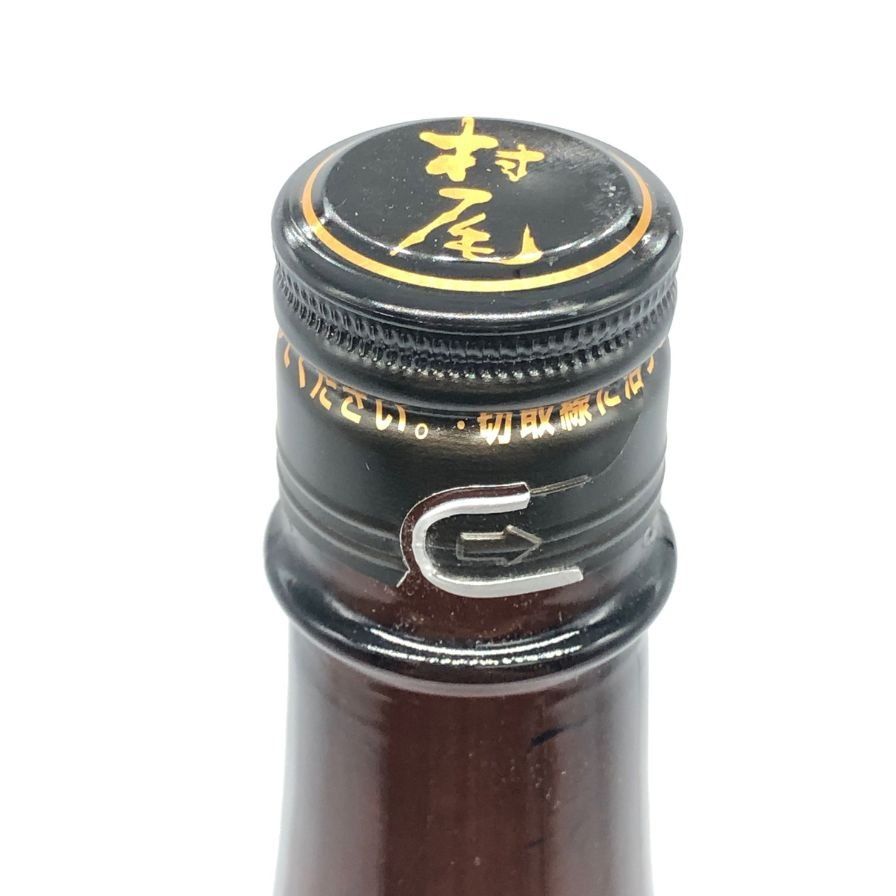 かめ壺焼酎 村尾 1800ml 25% 芋焼酎【E4】 - メルカリ