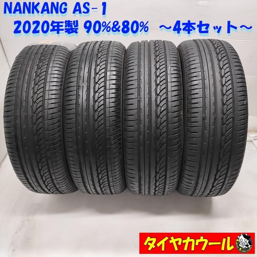 ◆本州 四国は ◆ ノーマル 4本 165 50R16 NANKANG AS-1 2020年製 90 80 軽自動車のインチアップ