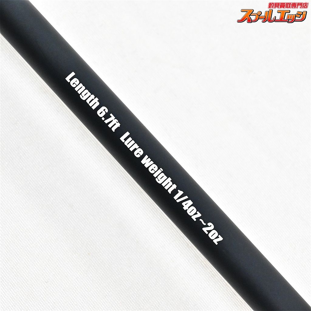 【フロッグプロダクツ】 トップ道スティック シュープリームキャスター  