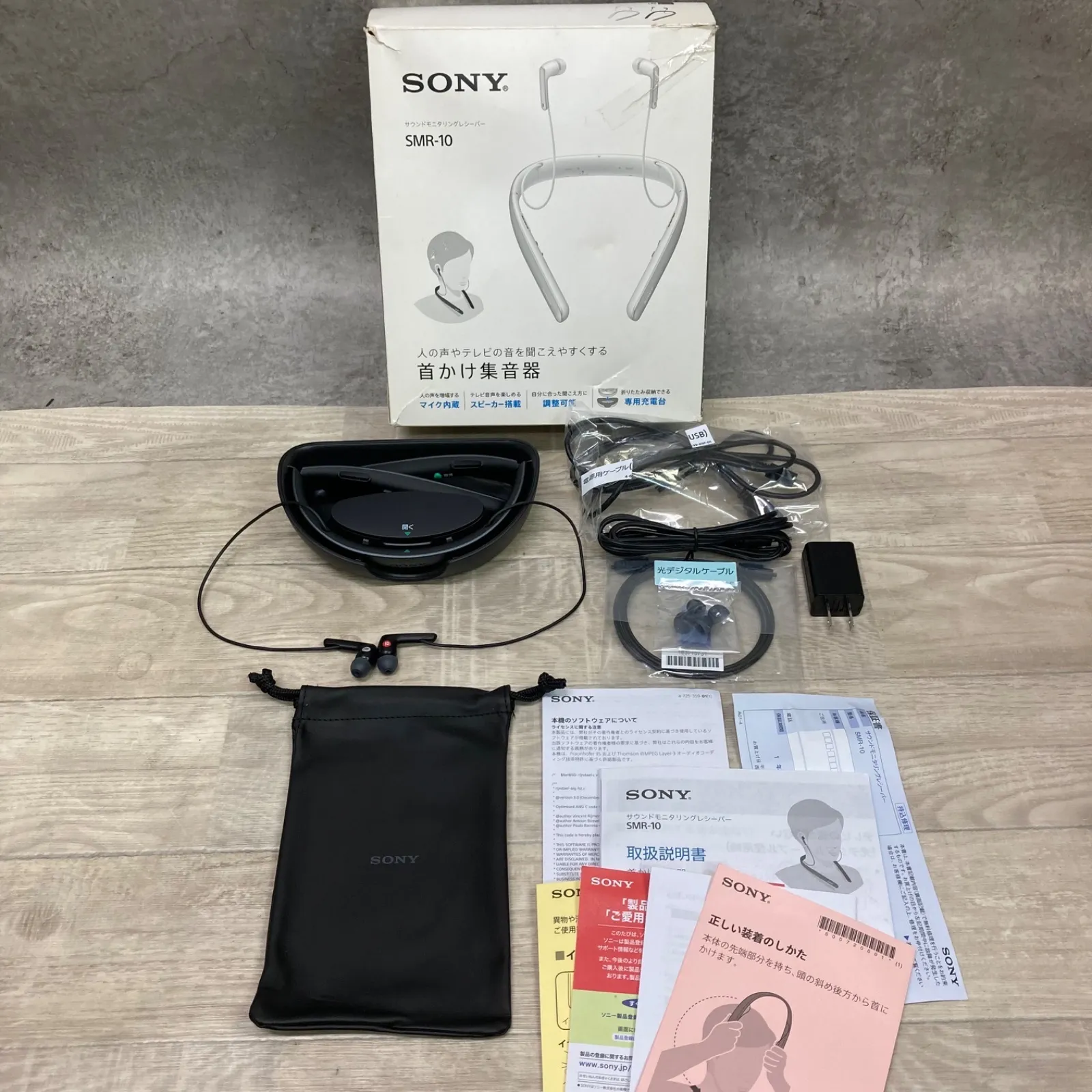 2025年最新】sony 集音器 smr-10の人気アイテム - メルカリ