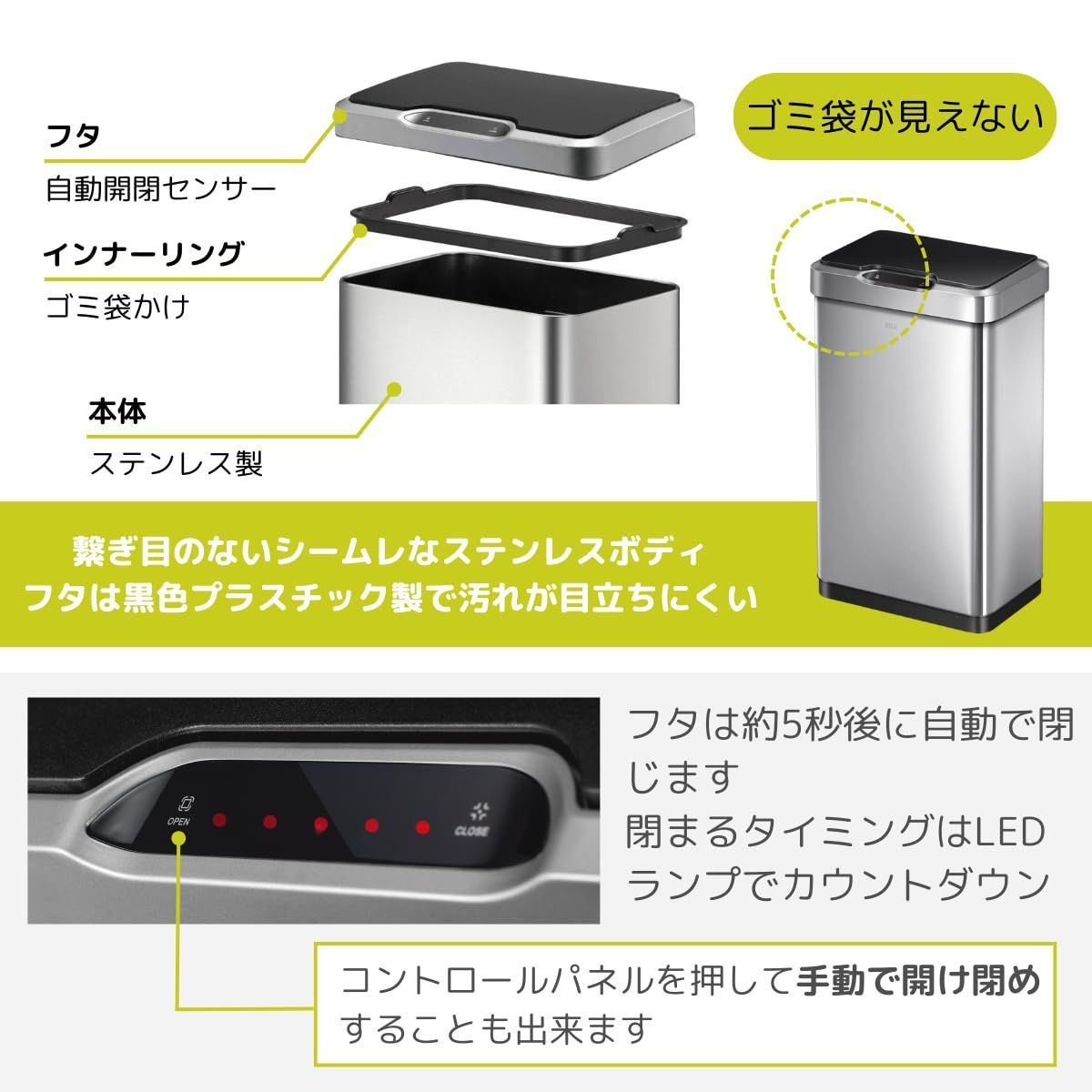 ミラージュベーシック