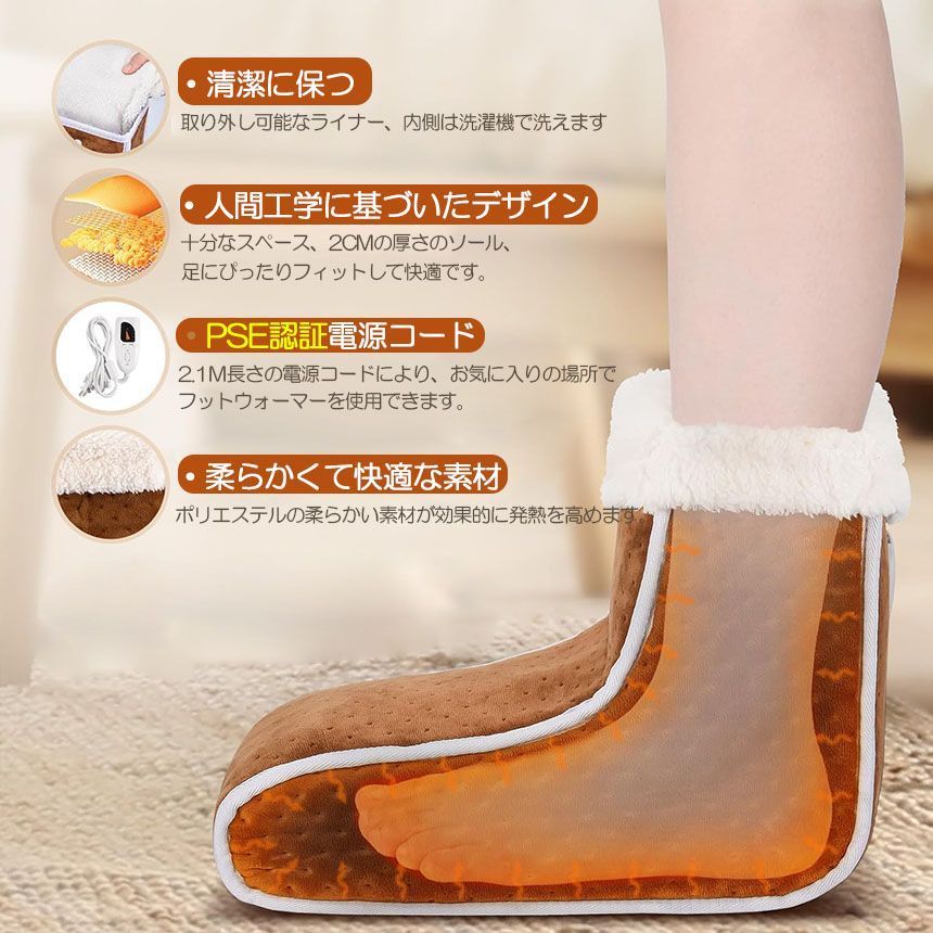 フリ