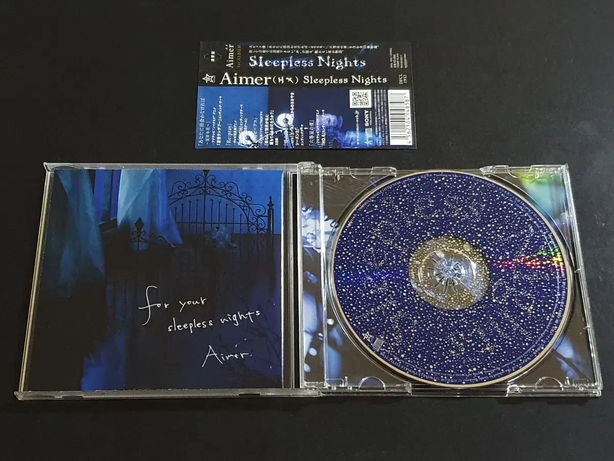 Aimer エメ 1 家 アルバム Sleepless Nights CD - メルカリ