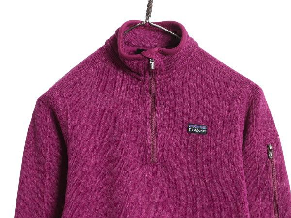 なクーポン配布中! パタゴニア ベターセーター ハーフジップ レディース S 11年製 アウトドア 裏起毛 フリース セーター プルオーバー ジャケット ブルゾン