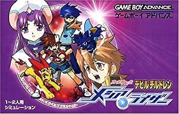 人気，新作 【中古】 真・女神転生デビルチルドレン メシアライザー その他