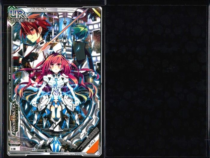 サウンドボルテックス UR リアルジェネシスカード サウンドボルテックス UR リアルジェネシスカード 2025年最新