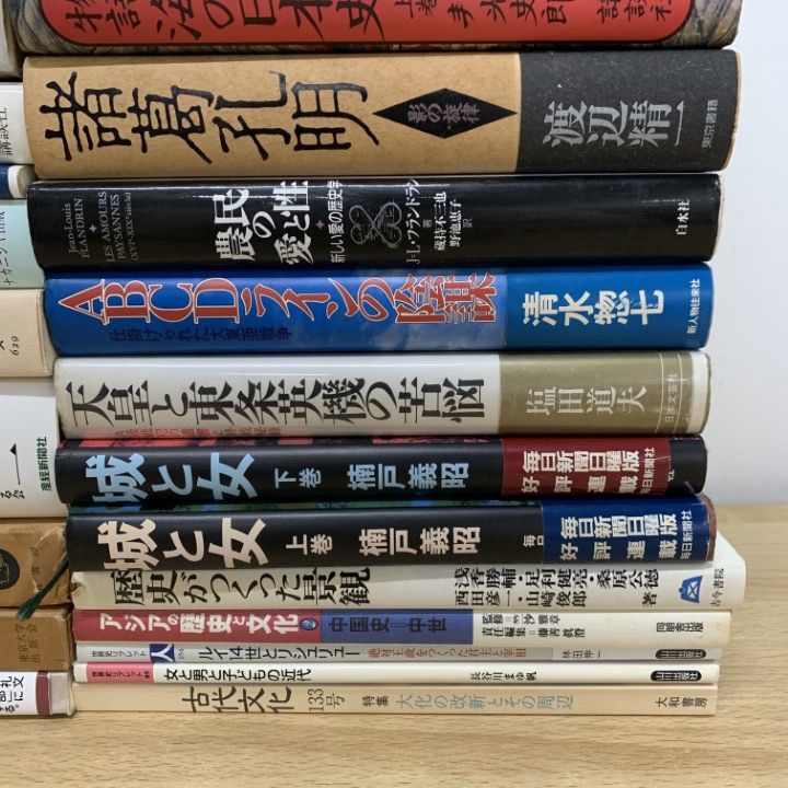 ■02)【同梱不可】考古学・歴史などの本 まとめ売り約70冊大量セット/史料/発掘調査/日本史/遺跡/奈良/政治/博物館/本能寺/古代/仏像/B □02)【同梱不可】考古学・歴史などの本 まとめ売り約70冊大量