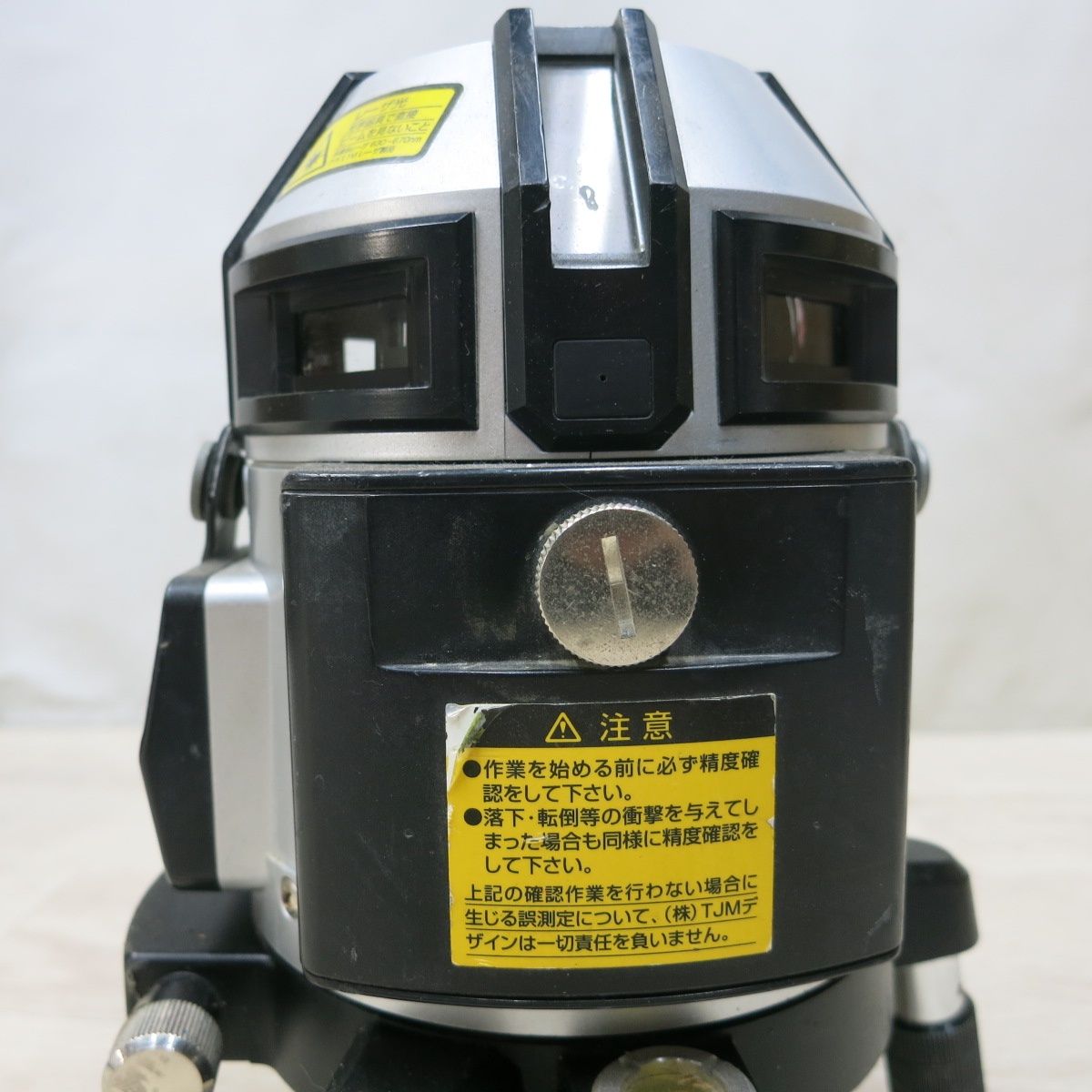 楽天市場】レーザー 墨出し 中古 タジマの通販