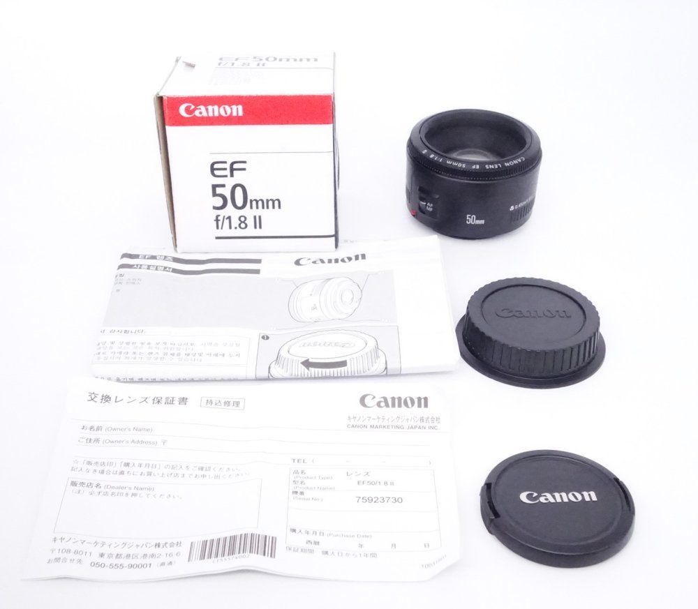 上品 キヤノン Canon 単焦点レンズ EF50mm F1.8 II フルサイズ対応 D10049A