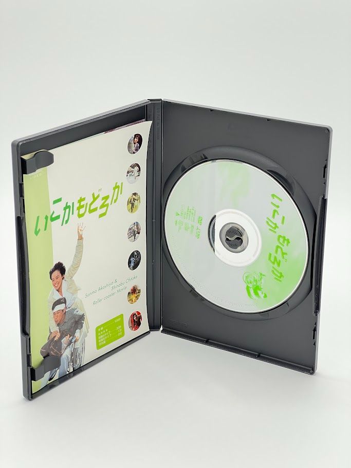 いこか・もどろか [DVD] 明石家さんま オンライン 大竹しのぶ いこかも