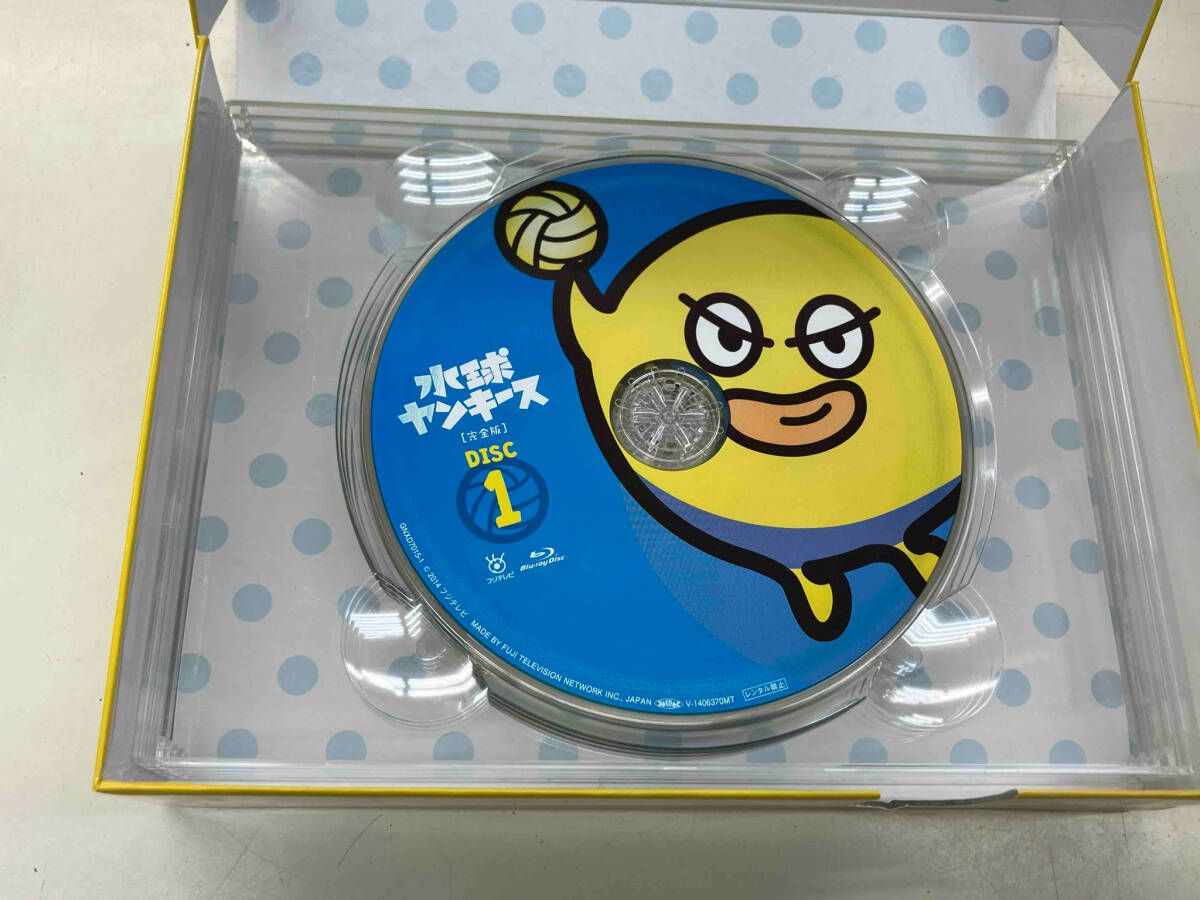水球ヤンキース　Blu-ray　BOX Blu-ray Amazon.co.jp: 水球ヤンキース 完全版 Blu-ray BOX : 中島裕翔